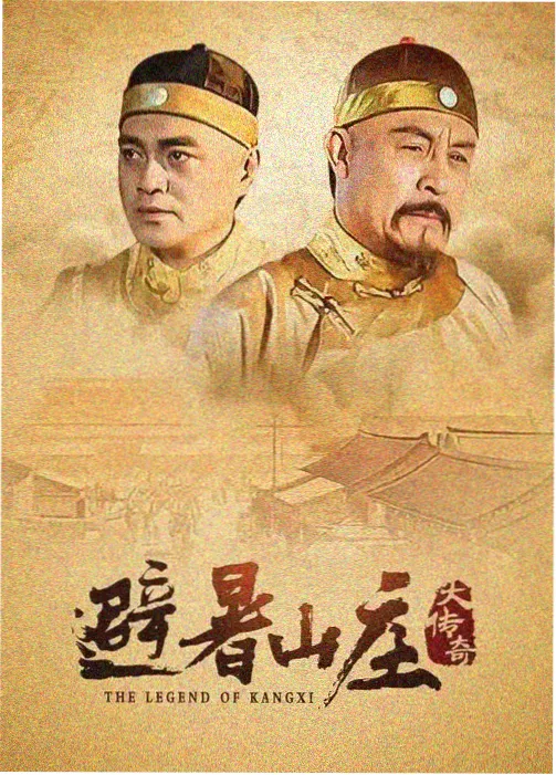 柚米影视名场面雾中关灯